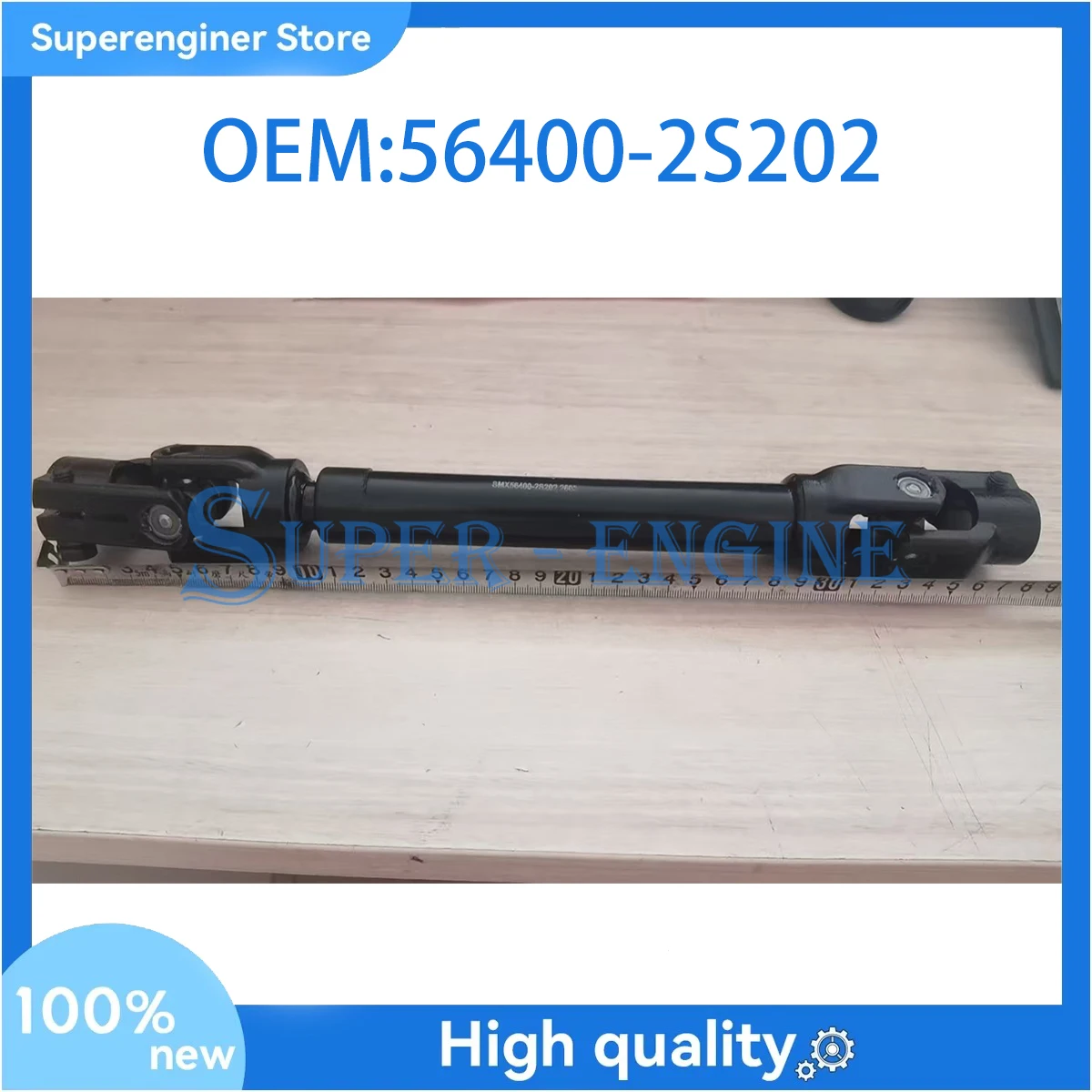 56400-2s202 564002s202 steering gear universal joints for Hyundai SANTA FE Kia Sorento 564002B100 564002W000 56400C5000
56400-2s202 564002s202 steering gear universal joints for Hyundai SANTA FE Kia Sorento 564002B100 564002W000 56400C5000