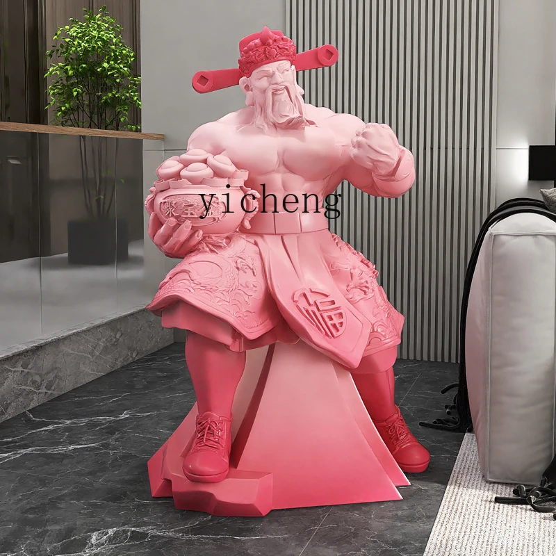 ZK muscle God of Wealth floor ornament home living room home jewelry atmospheric handicrafts
ZK muscle God of Wealth floor ornament home living room home jewelry atmospheric handicrafts