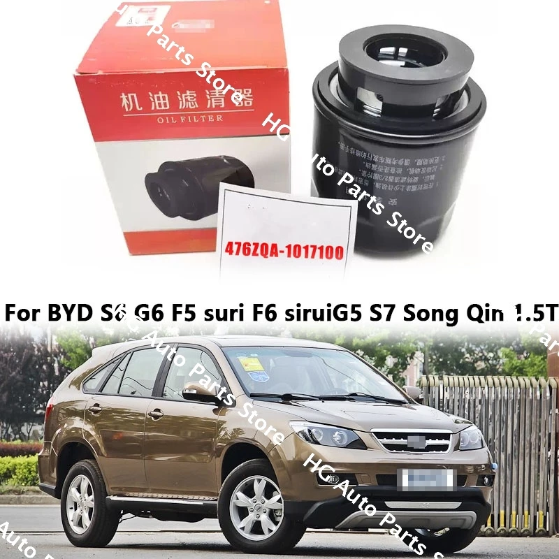 For BYD S6 G6 F5 suri F6 siruiG5 S7 Song Qin 1.5T Engine Oil Filter 1PC 476ZQA-1017100 Car Accessories
For BYD S6 G6 F5 suri F6 siruiG5 S7 Song Qin 1.5T Engine Oil Filter 1PC 476ZQA-1017100 Car Accessories