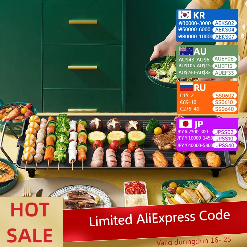 Electric BBQ 220V Electric Grill Grilling Household Appliances for Kitchen Electrical Appliances For Kitchen Cooking 1360W
Electric BBQ 220V Electric Grill Grilling Household Appliances for Kitchen Electrical Appliances For Kitchen Cooking 1360W