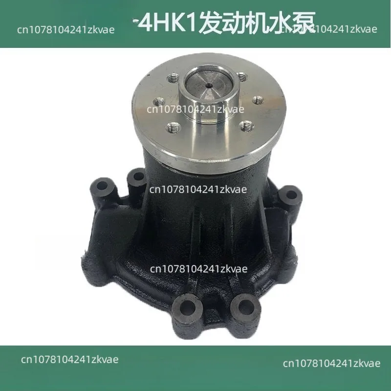 Suitable for ZAX230/240-3/270-3 excavator Isuzu 4HK1 engine water pump
Suitable for ZAX230/240-3/270-3 excavator Isuzu 4HK1 engine water pump