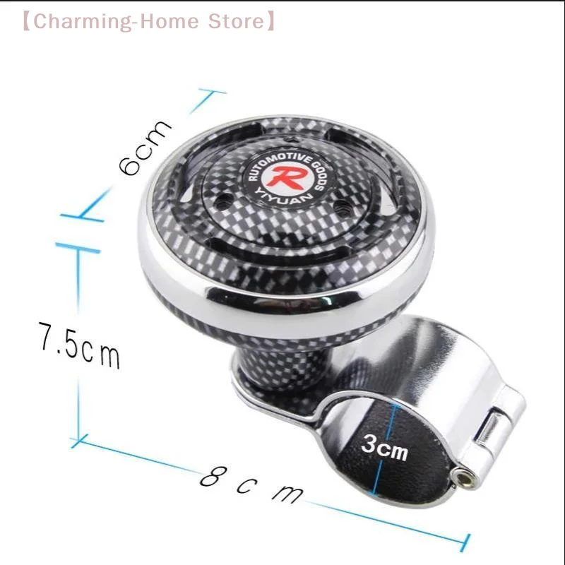 Car Steering Wheel Booster Ball Turning Spinner Knob Bearing Power Handle Rotating Universal Auto Accessories Labor Saving Kit
Car Steering Wheel Booster Ball Turning Spinner Knob Bearing Power Handle Rotating Universal Auto Accessories Labor Saving Kit