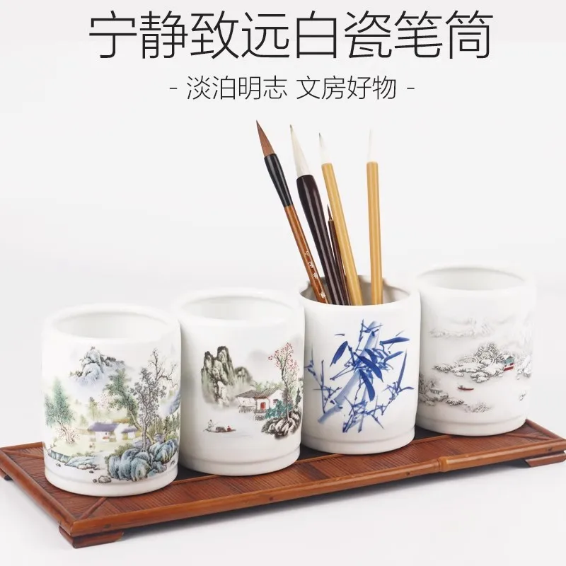 Classical Landscape Ceramic Pen Holder Porcelain Brush Pot - Large Capacity Desk Organizer Study Decor Gift 12x10 cm
Classical Landscape Ceramic Pen Holder Porcelain Brush Pot - Large Capacity Desk Organizer Study Decor Gift 12x10 cm