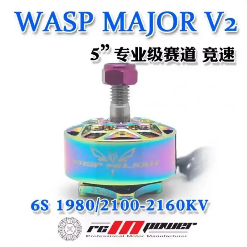 Rcinpower Motor Wasp Major Updated V2 Version 22.6-6.6 - 2100KV for 5" FPV Racing & Freestyle Multicopters
Rcinpower Motor Wasp Major Updated V2 Version 22.6-6.6 - 2100KV for 5" FPV Racing & Freestyle Multicopters