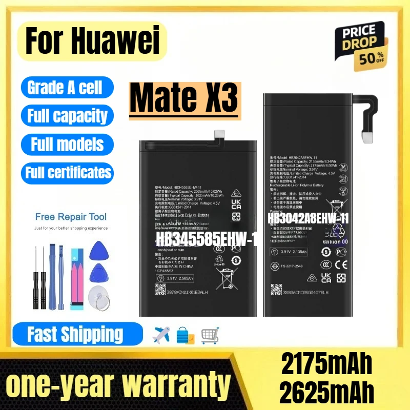 HB345585EHW-11/3042A8EHW-11 for Huawei Mate X3 Phone Battery 0 Cycle High Quality High Capacity Replacement Bateria with Tools
HB345585EHW-11/3042A8EHW-11 for Huawei Mate X3 Phone Battery 0 Cycle High Quality High Capacity Replacement Bateria with Tools