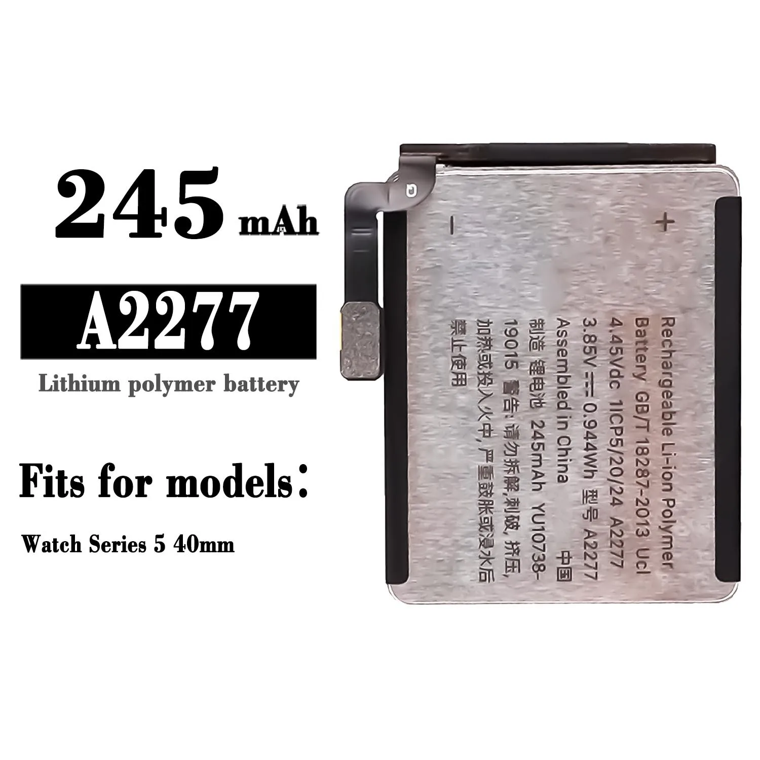 A2277 Новая сменная батарея для часов Iphone Apple Watch Series 5-40 мм, высококачественные аккумуляторы для часов 245 мАч
A2277 Новая сменная батарея для часов Iphone Apple Watch Series 5-40 мм, высококачественные аккумуляторы для часов 245 мАч
