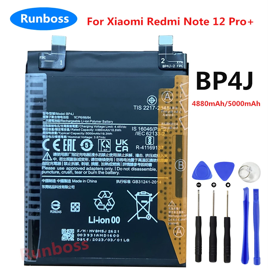 Original New BP4J 5000mAh High Quality Battery For Xiaomi Redmi Note 12 Pro Plus Note 12Pro+ 5G Phone Batteries
Original New BP4J 5000mAh High Quality Battery For Xiaomi Redmi Note 12 Pro Plus Note 12Pro+ 5G Phone Batteries