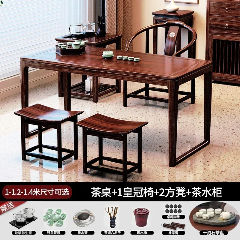CC Coffee table tea set integrated household living room small apartment Zen kung fu drinking tea table
CC Coffee table tea set integrated household living room small apartment Zen kung fu drinking tea table