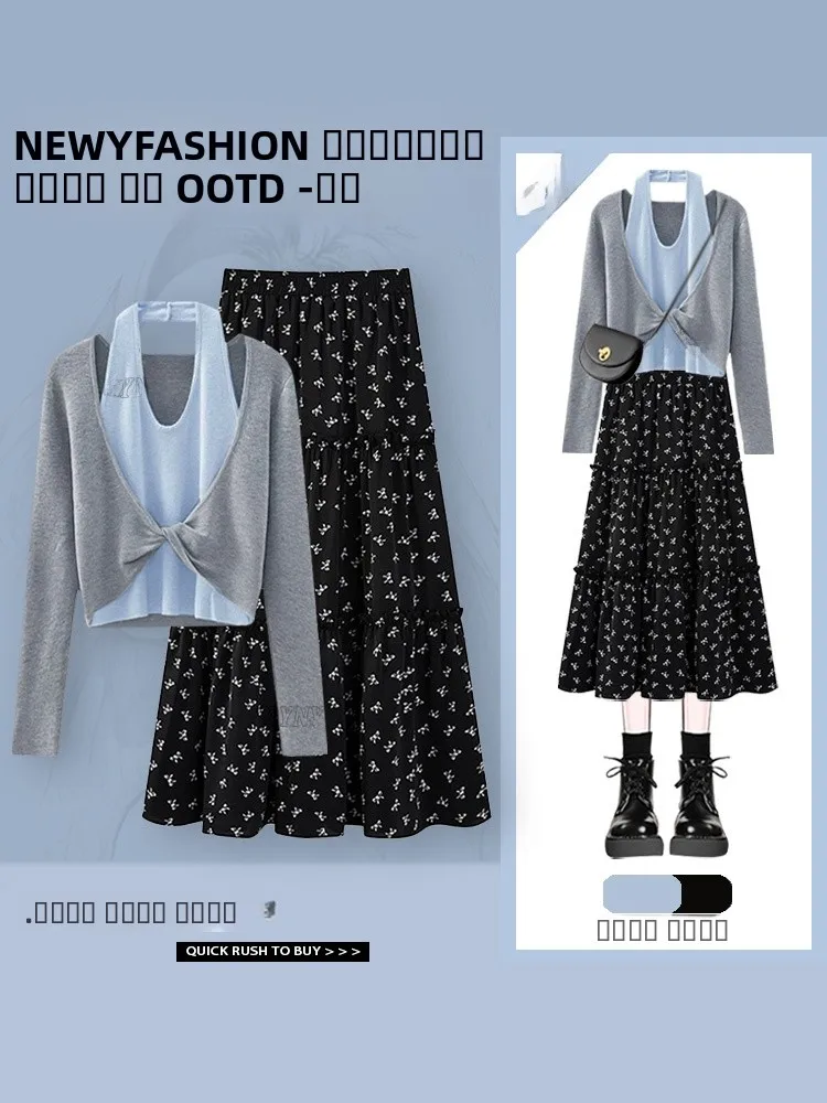 Color Blo Hollow out Knit Top High Waist Floral Skirt Set Early Autumn Faion Ensemble Hollow out Design Slimming Effect
Color Blo Hollow out Knit Top High Waist Floral Skirt Set Early Autumn Faion Ensemble Hollow out Design Slimming Effect