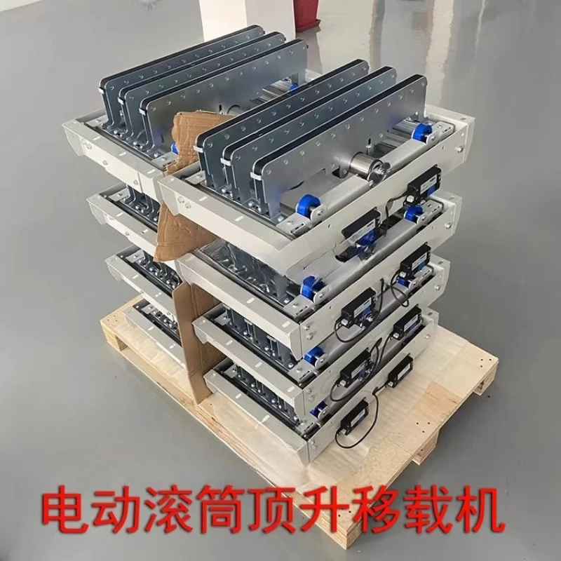 Electric Roller Top Lift Transfer Machine Right Angle Redirecting Machine Degree Turning Machine Module Suspension Installation
Electric Roller Top Lift Transfer Machine Right Angle Redirecting Machine Degree Turning Machine Module Suspension Installation