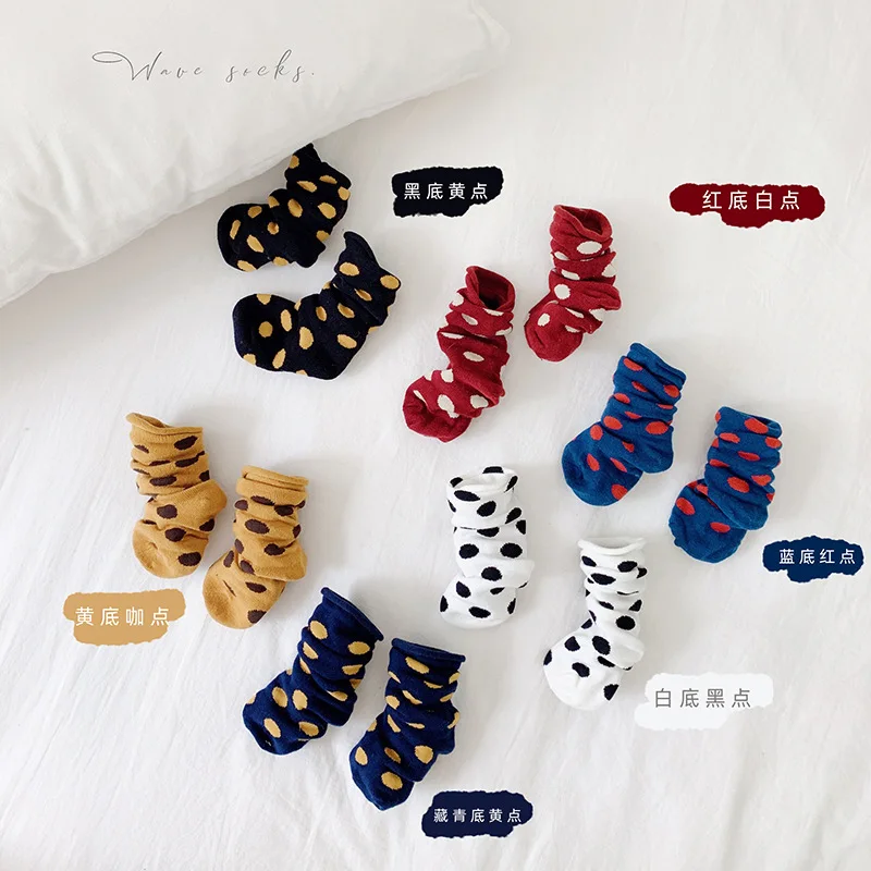 Children's Polka Dot Mid Length Socks Autumn Fashionable Boys' Korean Socks
Children's Polka Dot Mid Length Socks Autumn Fashionable Boys' Korean Socks