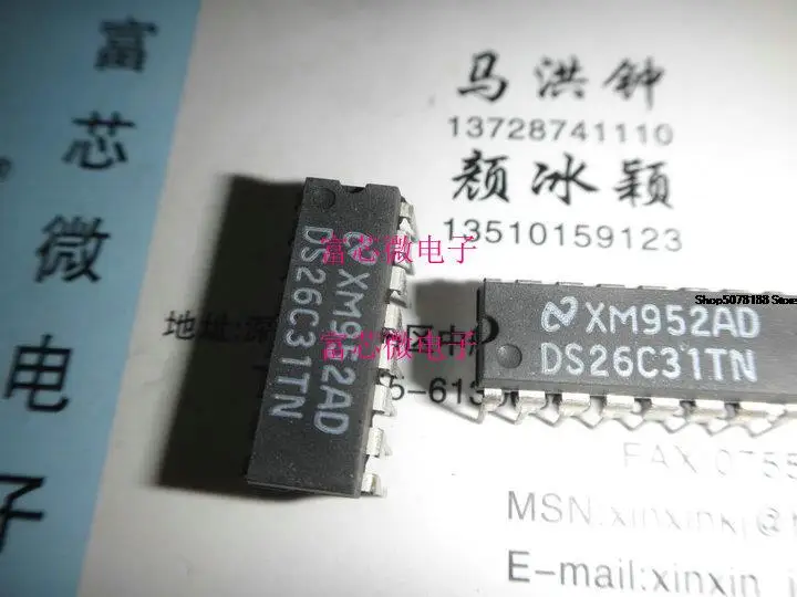 10 шт., DS26C32TN DS26C31TN DS26C32TM DS26C31TM
10 шт., DS26C32TN DS26C31TN DS26C32TM DS26C31TM