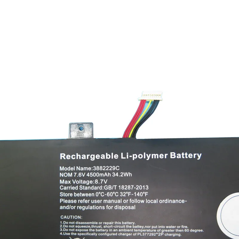 Laptop Replacement Battery For Vinga Twizzle J116 J116-P50464G 10 PIN7 Lines New
Laptop Replacement Battery For Vinga Twizzle J116 J116-P50464G 10 PIN7 Lines New