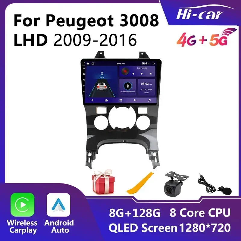 Автомобильный радиоприемник HiCar Android для Peugeot 3008 LHD 2009-2016 Carplay автомобильный мультимедийный плеер DSP WIFI 4G навигация Android Авто GPS
Автомобильный радиоприемник HiCar Android для Peugeot 3008 LHD 2009-2016 Carplay автомобильный мультимедийный плеер DSP WIFI 4G навигация Android Авто GPS