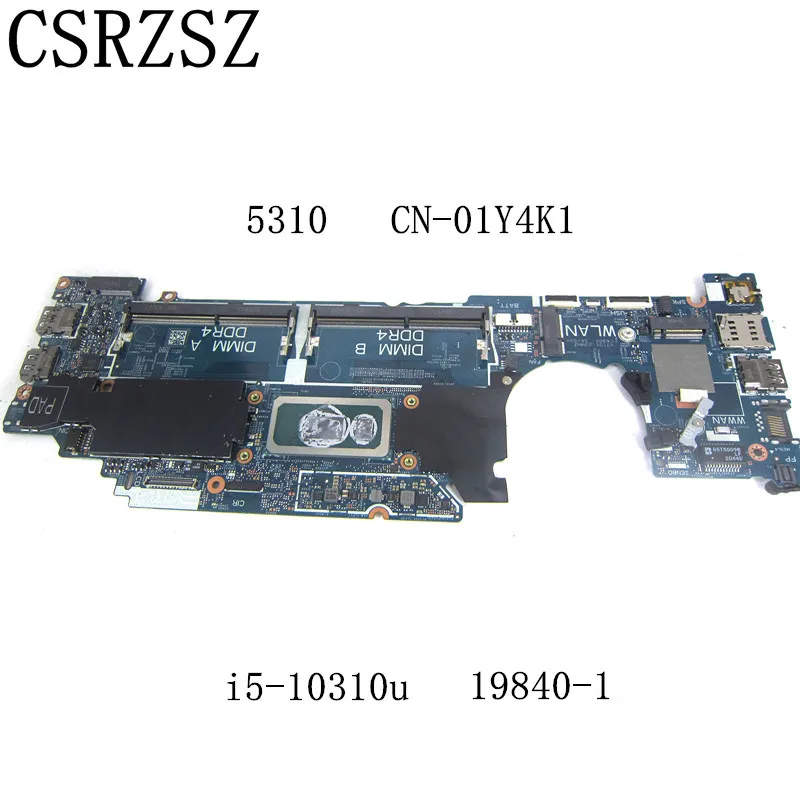 19840-1 CN-01Y4K1 01Y4K1 1Y4K1 материнская лодка для Dell inspiron 5310 с процессором i5-10310u материнская плата ноутбука тест ок 100%
19840-1 CN-01Y4K1 01Y4K1 1Y4K1 материнская лодка для Dell inspiron 5310 с процессором i5-10310u материнская плата ноутбука тест ок 100%