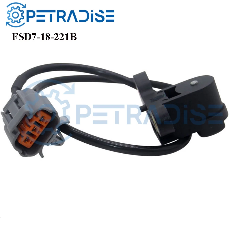 Новый OEM FSD7-18-221B FSD 718221 B J005T15171 Датчик положения коленчатого вала для Mazda 626 Protege Protege5 1.8L 2.0L 98-03 Автозапчасти
Новый OEM FSD7-18-221B FSD 718221 B J005T15171 Датчик положения коленчатого вала для Mazda 626 Protege Protege5 1.8L 2.0L 98-03 Автозапчасти