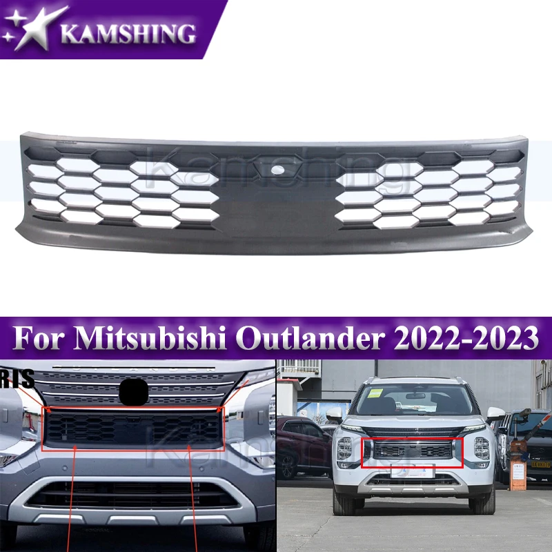 Нижняя решетка переднего бампера Kamshing для Mitsubishi Outlander 2022-2023, решетка переднего бампера, вентиляционная сетка 
Нижняя решетка переднего бампера Kamshing для Mitsubishi Outlander 2022-2023, решетка переднего бампера, вентиляционная сетка