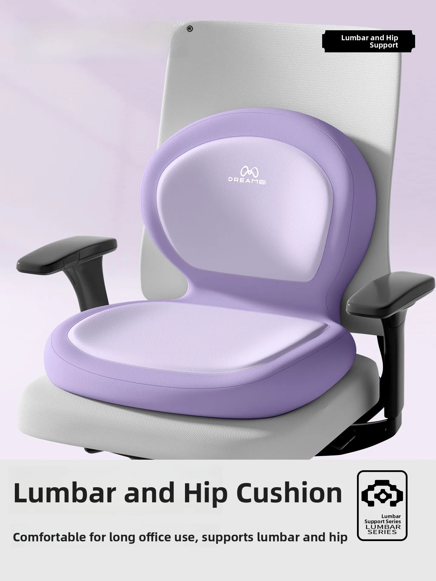 Office Cushion Backrest Integrated Gel Memory Foam Lumbar Support Tailbone Pressure Relief Chair Pad Breathable Detachab...
Office Cushion Backrest Integrated Gel Memory Foam Lumbar Support Tailbone Pressure Relief Chair Pad Breathable Detachab...