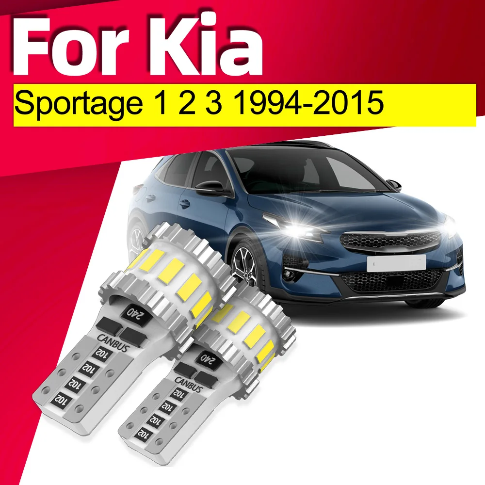 2 шт. для Kia Sportage 1 2 3 аксессуары 1994-2015 2006 2007 2008 2009 2010 2011 светодиодный парковочный фонарь T10 W5W габаритная лампа CANbus
2 шт. для Kia Sportage 1 2 3 аксессуары 1994-2015 2006 2007 2008 2009 2010 2011 светодиодный парковочный фонарь T10 W5W габаритная лампа CANbus
