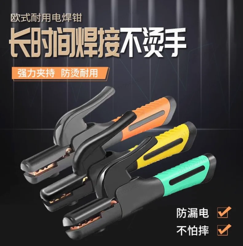 500A 800A 1000A Electrode Holder Stick Welding Rod Copper Non-slip Handle Cable Welding Clamps Stinger Clamp Tool Heat Resistant
500A 800A 1000A Electrode Holder Stick Welding Rod Copper Non-slip Handle Cable Welding Clamps Stinger Clamp Tool Heat Resistant