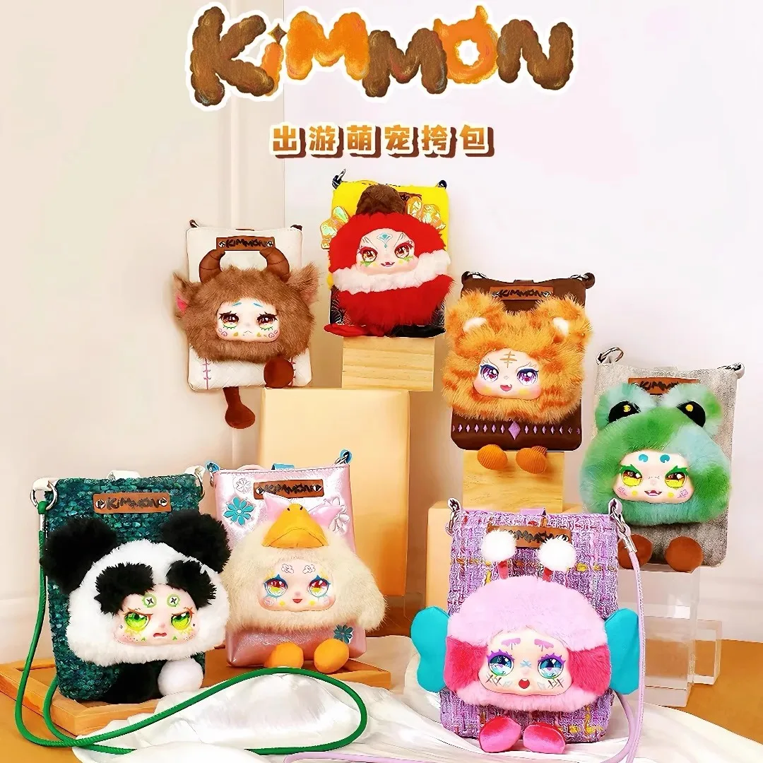 Authentic KIMMON Qimeng Biology V2 Travel Cute Pet Bag Series Blind Box Cute Doll Plush Crossbody Bag Trendy Play Girl Gift
Authentic KIMMON Qimeng Biology V2 Travel Cute Pet Bag Series Blind Box Cute Doll Plush Crossbody Bag Trendy Play Girl Gift