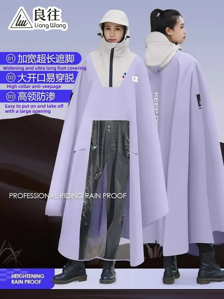 Fashion motorcycle raincoat cloak electric car long full body rainstorm resistant durable loose breathable rain gear
Fashion motorcycle raincoat cloak electric car long full body rainstorm resistant durable loose breathable rain gear