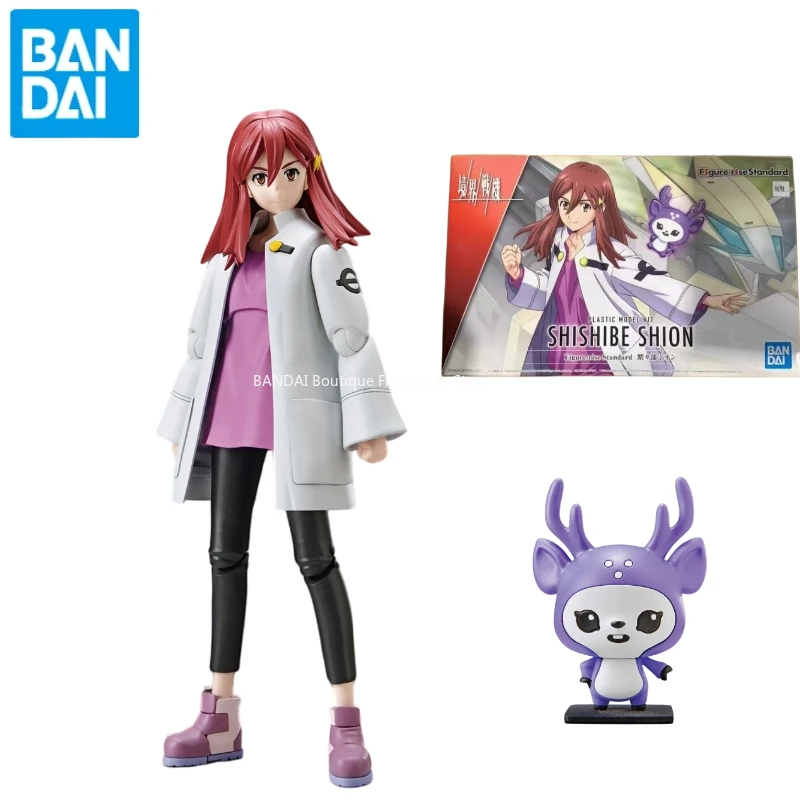 Женская новая Оригинальная фигурка Bandai, сборная экшн-фигурка, подарок для коллекции
Женская новая Оригинальная фигурка Bandai, сборная экшн-фигурка, подарок для коллекции