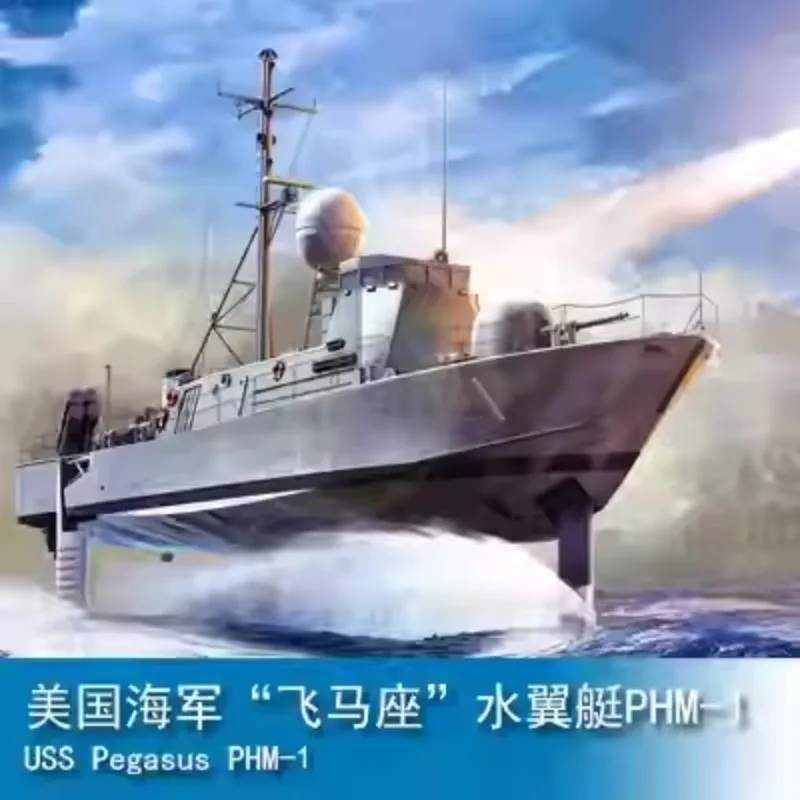 Trumpeter 82005 USS Pegasus PHM-1 1/200, военный сборный масштабный модельный набор, игрушки для самостоятельной сборки, для коллекционирования, подарки на день рождения
Trumpeter 82005 USS Pegasus PHM-1 1/200, военный сборный масштабный модельный набор, игрушки для самостоятельной сборки, для коллекционирования, подарки на день рождения