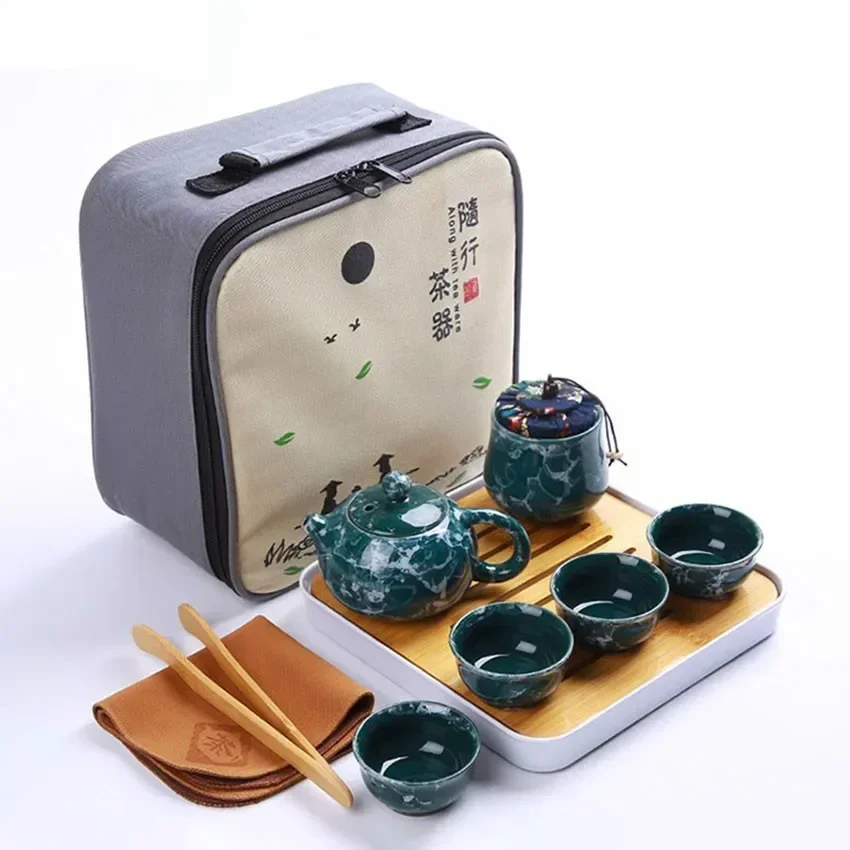 High-end Travel Kung Fu Tea Set Ceramic Chinese Teapot Porcelain Teaset Gaiwan Tea Cups of Ceremony Tea Pot With Travel Bag
High-end Travel Kung Fu Tea Set Ceramic Chinese Teapot Porcelain Teaset Gaiwan Tea Cups of Ceremony Tea Pot With Travel Bag