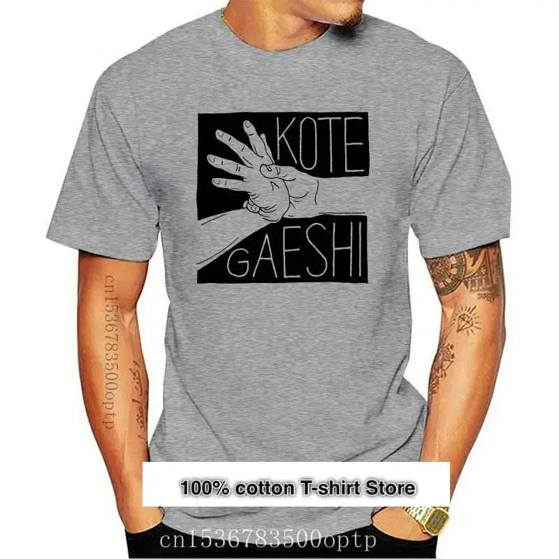 Camiseta de manga corta Aikido KoteGaeshi para hombre, ropa de cuello redondo de algodón, talla grande, Japón, novedad
Camiseta de manga corta Aikido KoteGaeshi para hombre, ropa de cuello redondo de algodón, talla grande, Japón, novedad