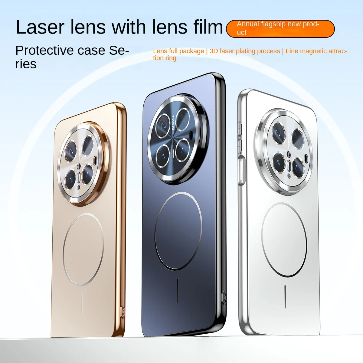 For Huawei Mate 70 70 Pro 60 60 Pro phone case, with lens protector, PC backplate with magnetic attraction, laser process,
For Huawei Mate 70 70 Pro 60 60 Pro phone case, with lens protector, PC backplate with magnetic attraction, laser process,