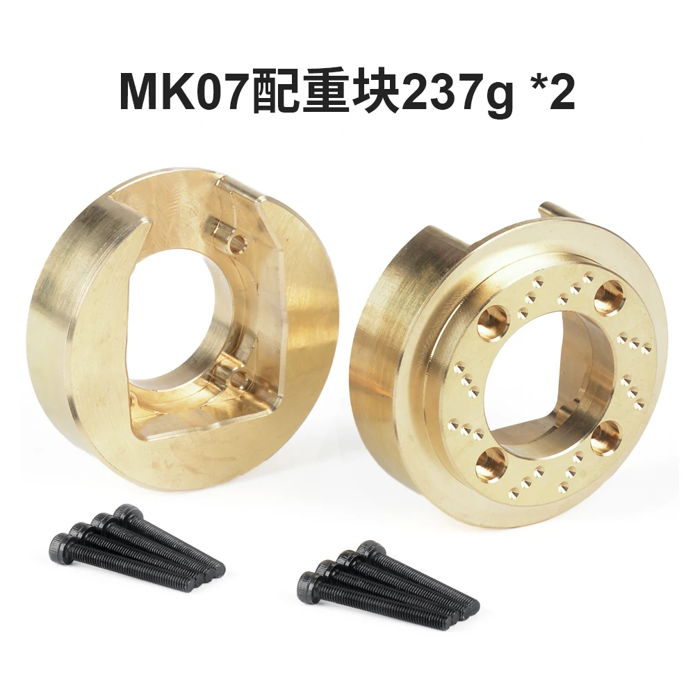 2Pcs Brass weights Rc Parts RC Remote Control Climbing car Modification Upgrade Accessories For 1/7 MK07
2Pcs Brass weights Rc Parts RC Remote Control Climbing car Modification Upgrade Accessories For 1/7 MK07