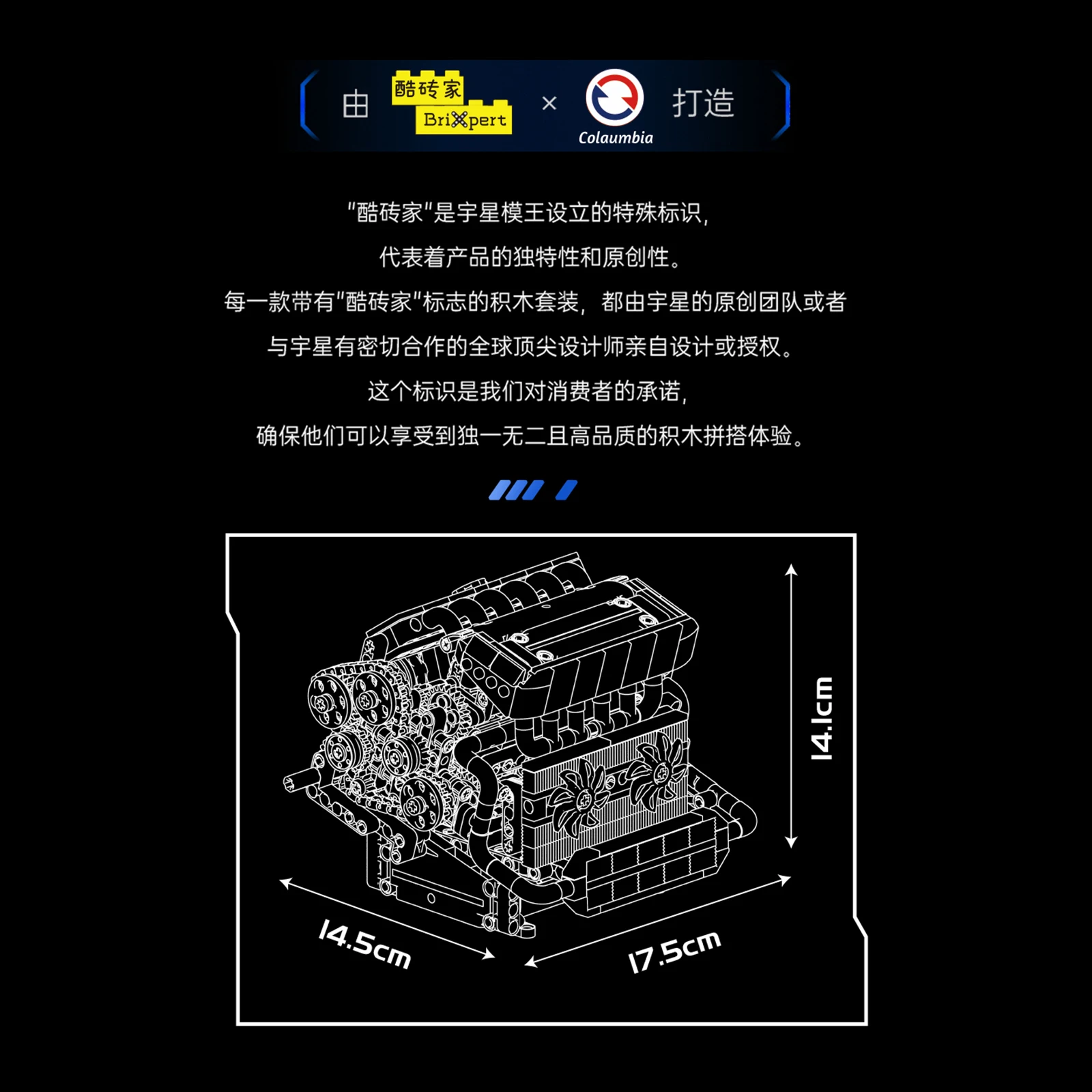 Mould King 10213 Car Engine 744pcs Small-Particle Building Block Model Small-Particle Assembly Bricks Toys Kids Christmas Gift
Mould King 10213 Car Engine 744pcs Small-Particle Building Block Model Small-Particle Assembly Bricks Toys Kids Christmas Gift