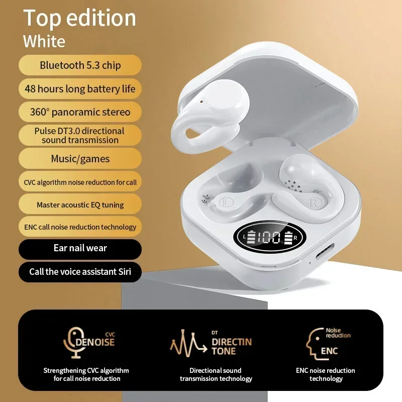 Not in Ear Simple Wireless Long Battery Life Convenient Music Player Consumer Electronics Durable Science and Technology
Not in Ear Simple Wireless Long Battery Life Convenient Music Player Consumer Electronics Durable Science and Technology