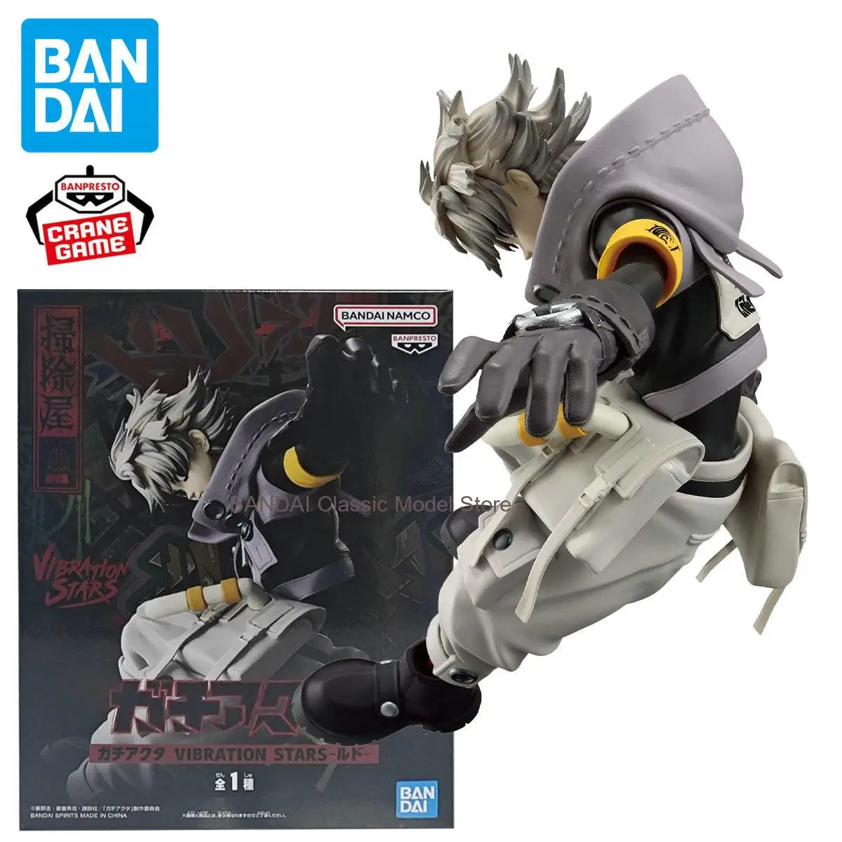 Фигурка Banpresto Gachi Akuta Rude — серия VIBRATION STARS, Scavenger White-Haired Red-Eyed, верно восстанавливает
Фигурка Banpresto Gachi Akuta Rude — серия VIBRATION STARS, Scavenger White-Haired Red-Eyed, верно восстанавливает