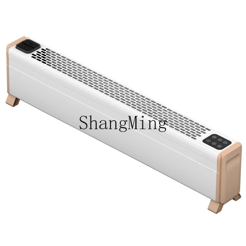 ZYY skirting board heater household energy-saving power-saving radiator office floor heating electric heater
ZYY skirting board heater household energy-saving power-saving radiator office floor heating electric heater
