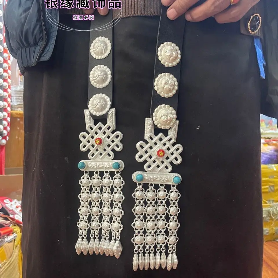 Белый медный посеребренный тибетский пояс, поясная цепочка, аксессуары
Белый медный посеребренный тибетский пояс, поясная цепочка, аксессуары