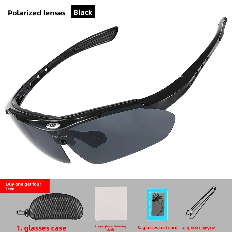 Поляризованные велосипедные очки West Rider — мужские и женские ветрозащитные очки для горного велосипеда для оборудования для верховой езды на открытом воздухе
Поляризованные велосипедные очки West Rider — мужские и женские ветрозащитные очки для горного велосипеда для оборудования для верховой езды на открытом воздухе