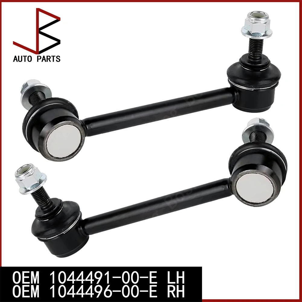 Новинка для Tesla Model 3 17-23 24- Model Y 20-25 25- задняя левая и правая тяга стабилизатора OEM 1044491-00-E 1044496-00-E 1044491 1044496
Новинка для Tesla Model 3 17-23 24- Model Y 20-25 25- задняя левая и правая тяга стабилизатора OEM 1044491-00-E 1044496-00-E 1044491 1044496
