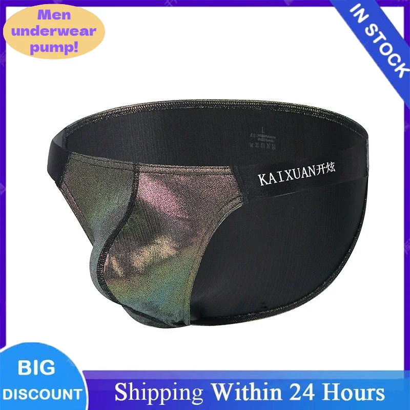 Men's Summer Shiny Soft Briefs, U-Pouch Breathable Cool Sexy Underwear for Men, Trendy European & American Style
Men's Summer Shiny Soft Briefs, U-Pouch Breathable Cool Sexy Underwear for Men, Trendy European & American Style