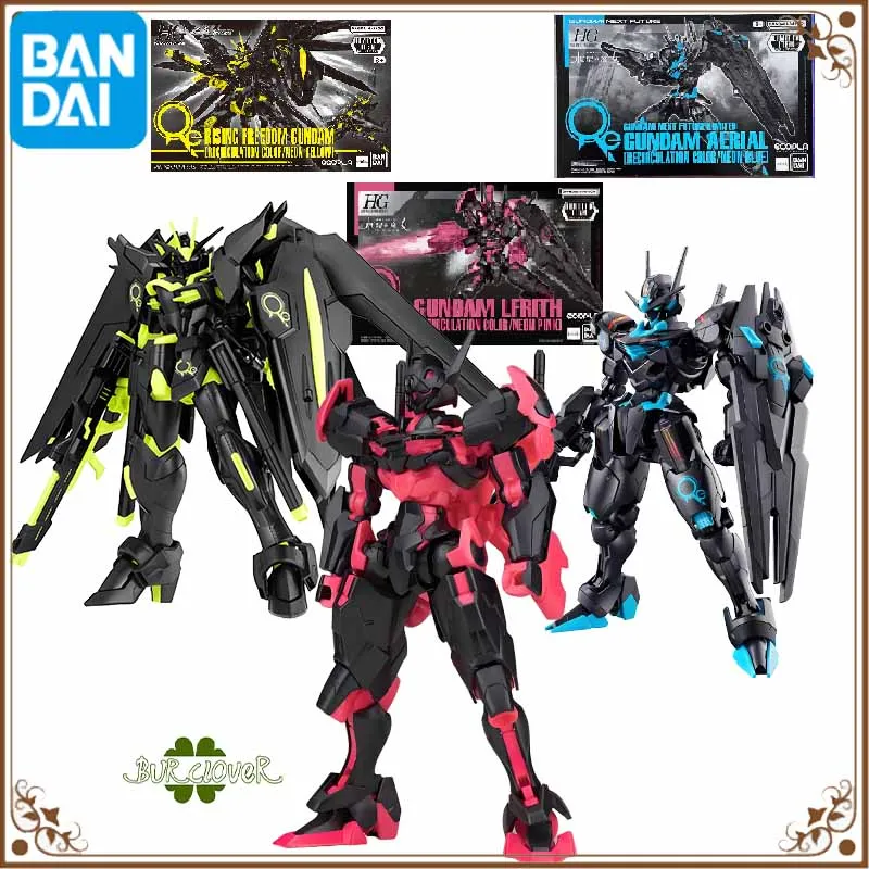 Bandai Original GUNDAM HG RISING FREEDOM GUNDAM LERITH RECIRCULATION GOLOR/NEON YELLOW Anime Action Figure Assembly Model Toys
Bandai Original GUNDAM HG RISING FREEDOM GUNDAM LERITH RECIRCULATION GOLOR/NEON YELLOW Anime Action Figure Assembly Model Toys