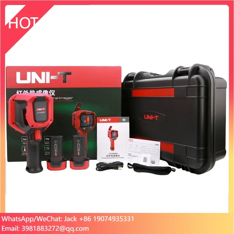 Infrared thermal imager UT384G with a resolution of 384 * 288 and touch screen for transformer temperature detection
Infrared thermal imager UT384G with a resolution of 384 * 288 and touch screen for transformer temperature detection