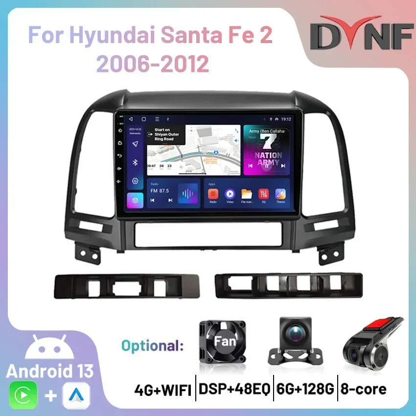 Авторадио Carplay для Hyundai Santa Fe 2 2006 2007 2008 2009-2012 2 Din Android автомобильный аудио мультимедиа автомобильная стереосистема GPS
Авторадио Carplay для Hyundai Santa Fe 2 2006 2007 2008 2009-2012 2 Din Android автомобильный аудио мультимедиа автомобильная стереосистема GPS