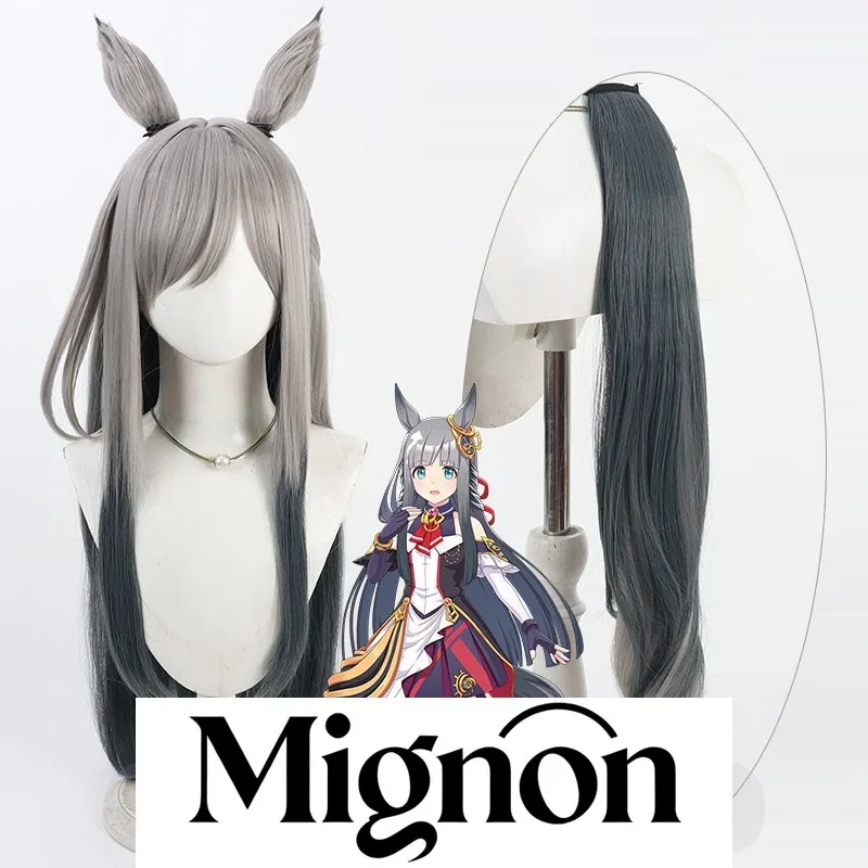 Uma Musume Pretty Derby Genesis Horse Cosplay Wig Ears Tail Gradient Simulated Scalp
Uma Musume Pretty Derby Genesis Horse Cosplay Wig Ears Tail Gradient Simulated Scalp