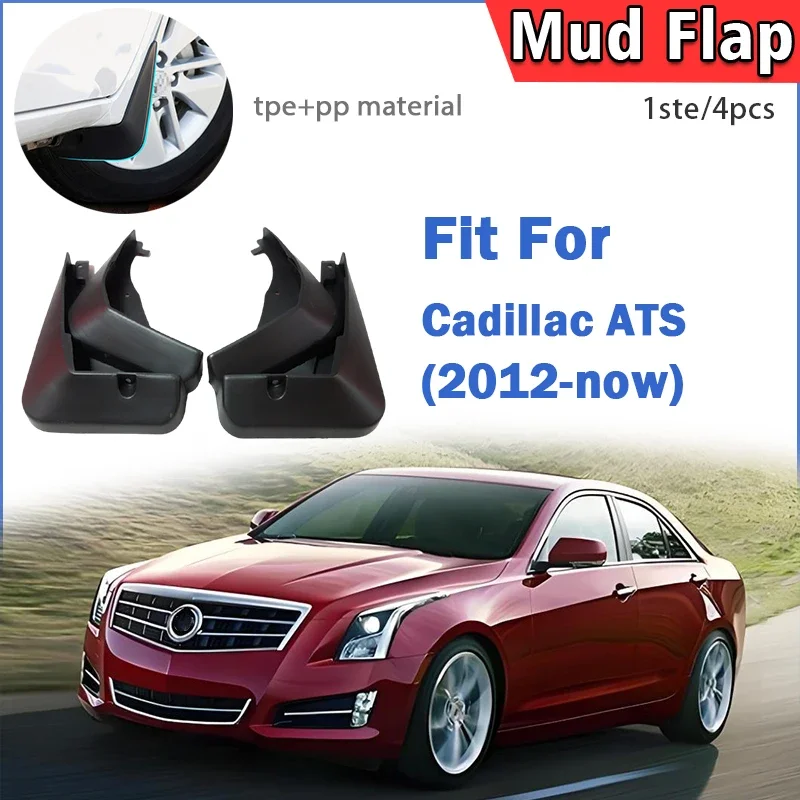For cadillac ats mud flap guards blast fender mudflaps car accessories 4pcs 2012 2013 2014 2015 2016 2017 2018 2019
For cadillac ats mud flap guards blast fender mudflaps car accessories 4pcs 2012 2013 2014 2015 2016 2017 2018 2019