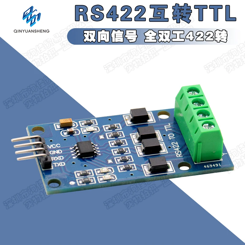 10 шт./RS422 в TTL двунаправленный полнодуплексный сигнал 422 для микроконтроллера от MAX490 до TTL модуля
10 шт./RS422 в TTL двунаправленный полнодуплексный сигнал 422 для микроконтроллера от MAX490 до TTL модуля