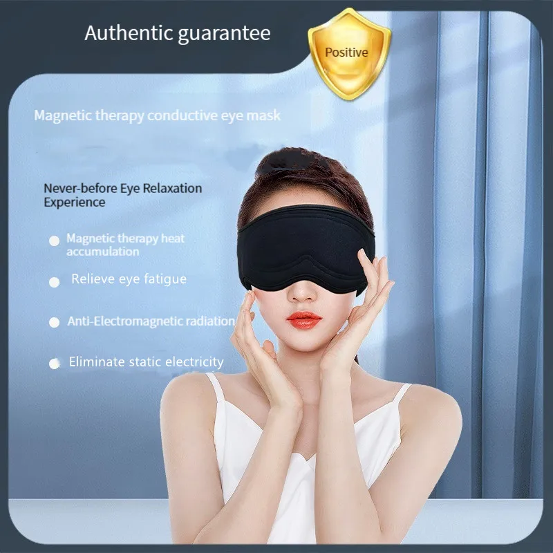 Electric & Magnetic Healthcare Eyemask Conductive Shade Cover for Sleep & Massage Eye Application
Electric & Magnetic Healthcare Eyemask Conductive Shade Cover for Sleep & Massage Eye Application
