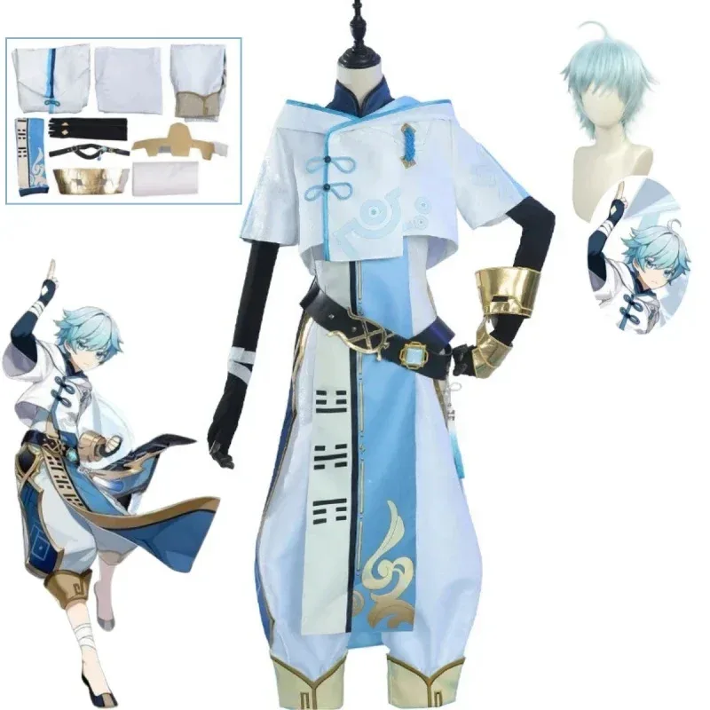 Genshin Impact Chong Yun Cosplay Costume Halloween Costume Men's ChongYun Party Men's Clothing Women's Anime Game Anime cosplay 
Genshin Impact Chong Yun Cosplay Costume Halloween Costume Men's ChongYun Party Men's Clothing Women's Anime Game Anime cosplay