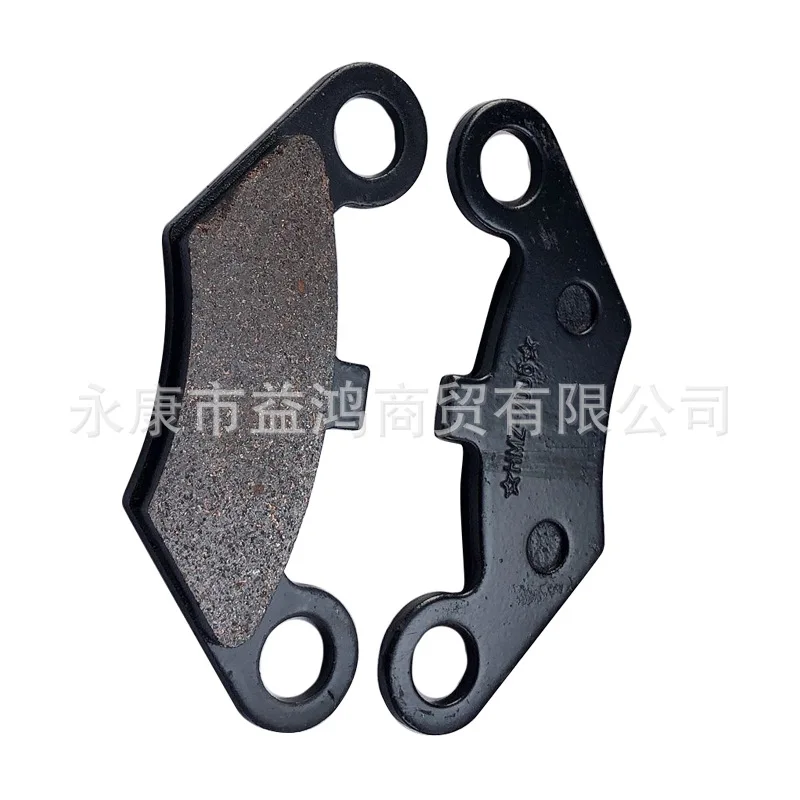 Тормозная колодка для GY6 125 150 200cc CRF SSR, кроссовый питбайк, мопед, скутер, картинг, квадроцикл Loncin
Тормозная колодка для GY6 125 150 200cc CRF SSR, кроссовый питбайк, мопед, скутер, картинг, квадроцикл Loncin