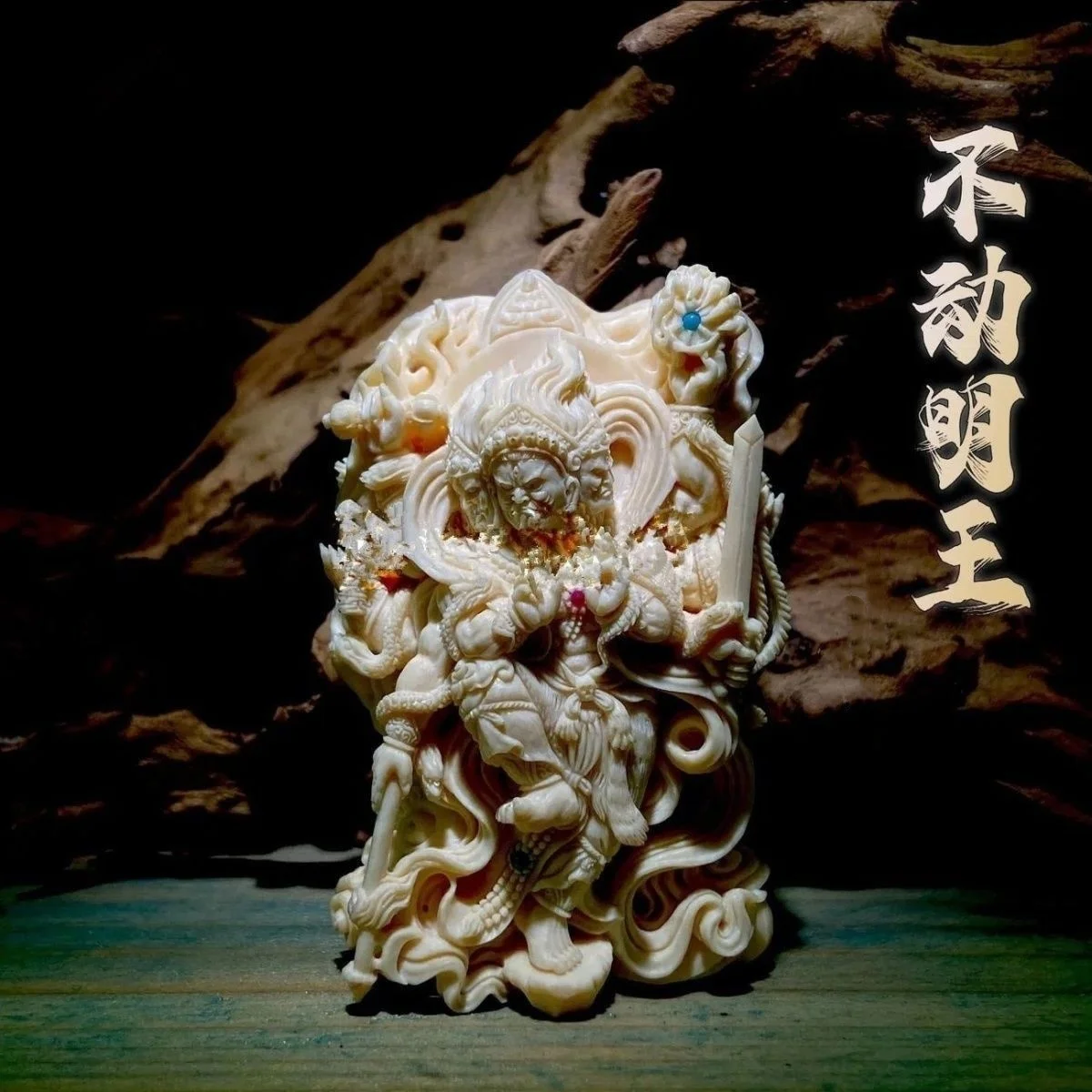 Chinese Collectible Resin Fudo Myoo Guardian Buddha Amulet Carved Unisex Statue
Chinese Collectible Resin Fudo Myoo Guardian Buddha Amulet Carved Unisex Statue
